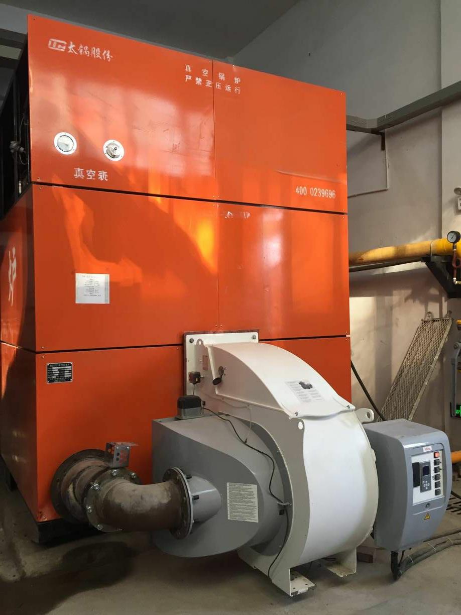 濟(jì)南花語馨苑1臺(tái)7MW真空熱水鍋爐.jpg
